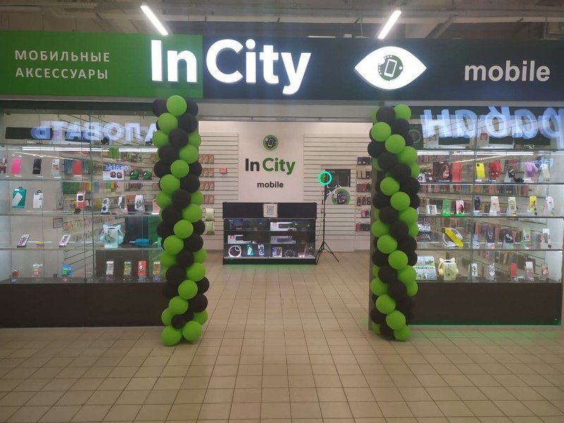 ItCity mobile