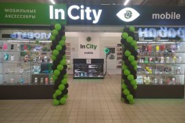 ItCity mobile