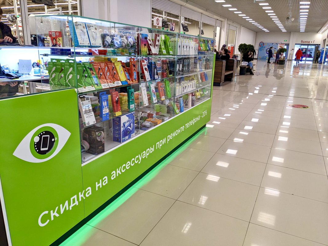 ItCity mobile