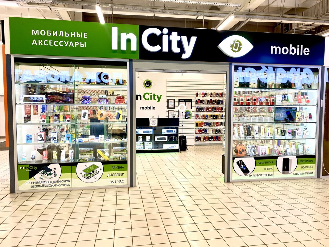 ItCity mobile