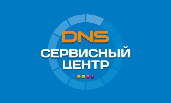 DNS