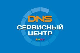DNS