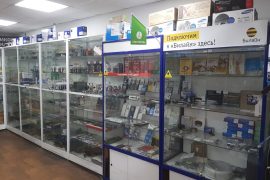 Магазин расходных материалов