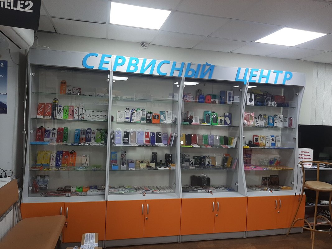 Магазин расходных материалов