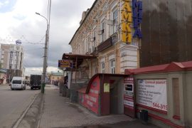 Импульс-Сервис