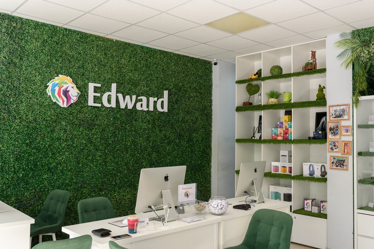 Edward