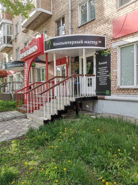 КМ