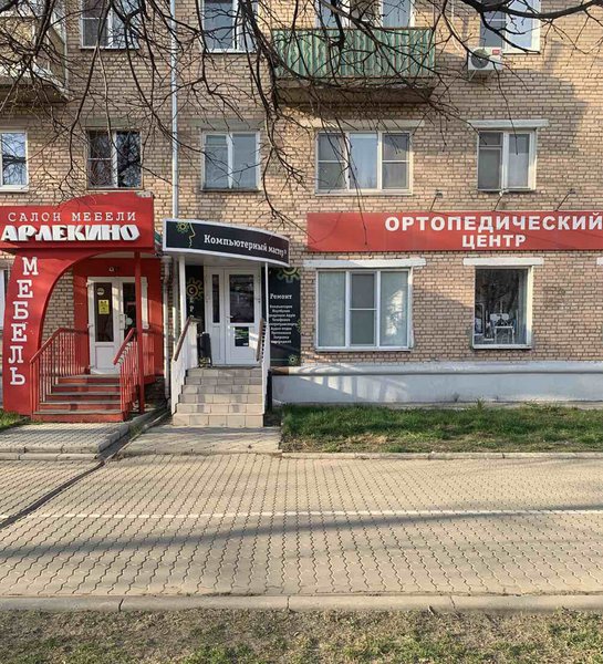 КМ