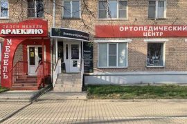 КМ