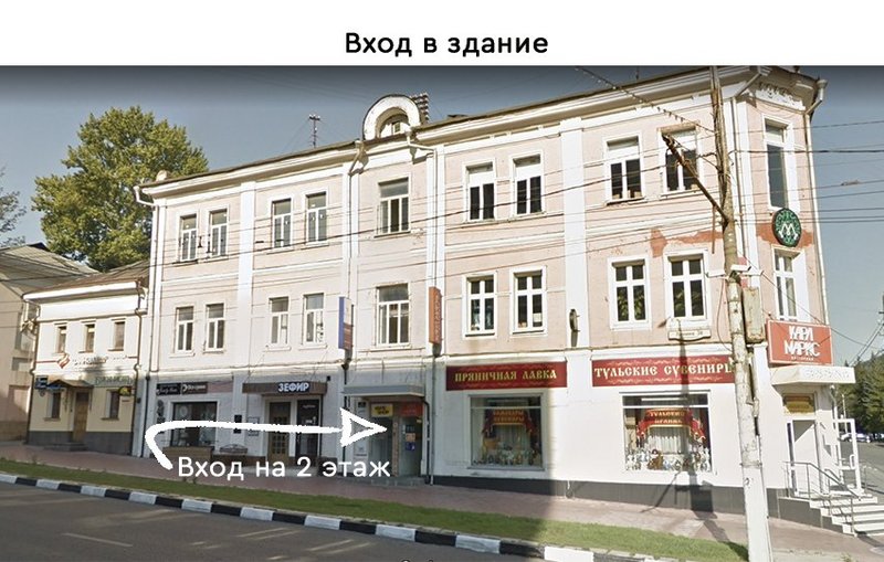 Апдейт
