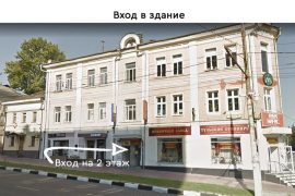 Апдейт