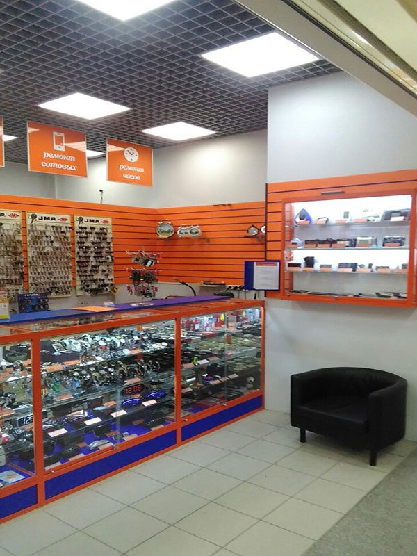 Дом быта.com