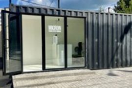 Макрос