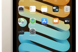 Apple71