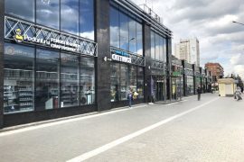 Сервис Pedant.ru