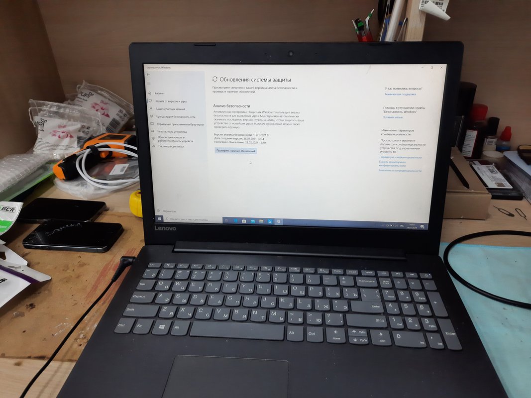 Pc-Recovery