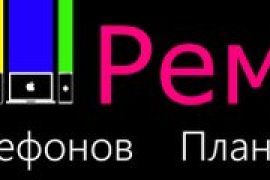 Qline_Service