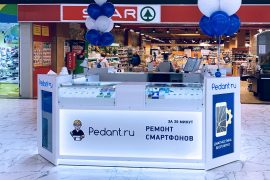 Сервис Pedant.ru