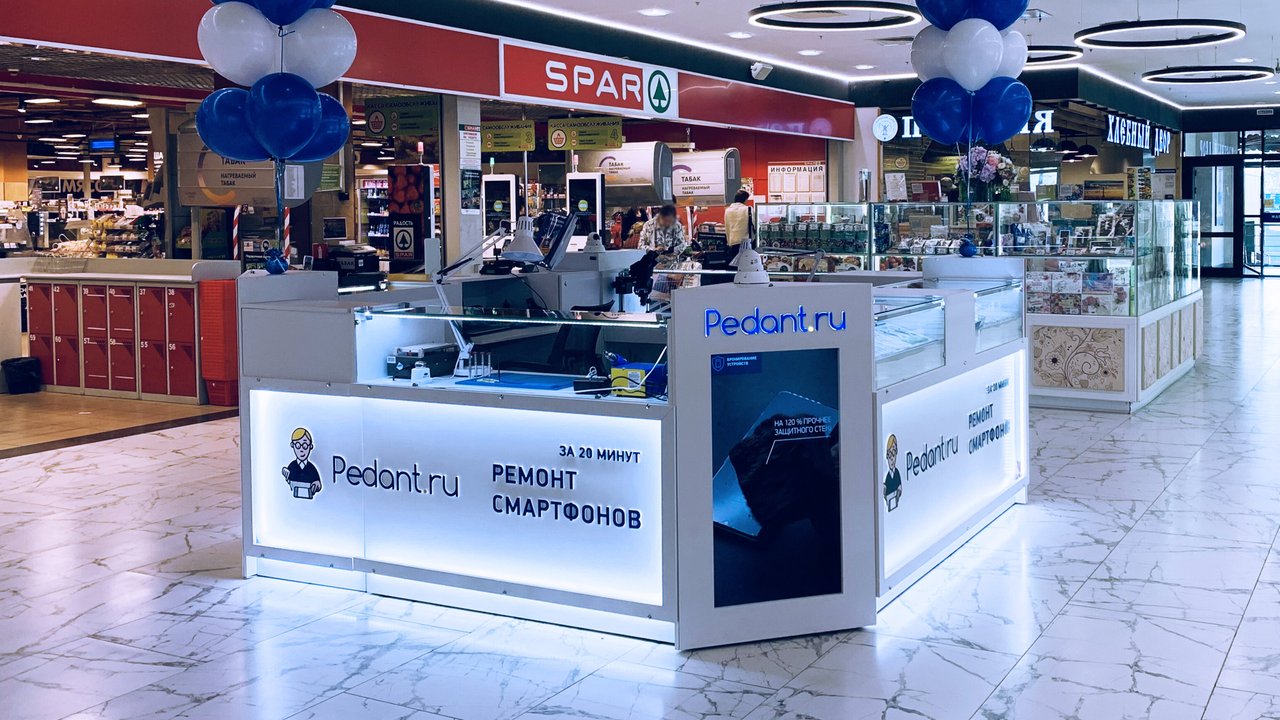 Сервис Pedant.ru