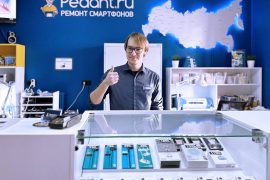 Сервис Pedant.ru