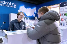 Сервис Pedant.ru