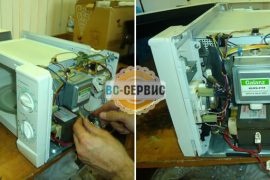 ВС-Сервис