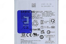 Gsm71