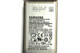 Gsm71