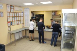 Инфосервис