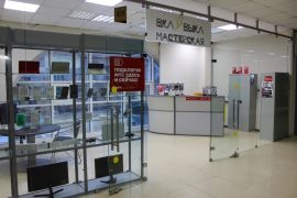 Вкл/Выкл