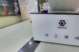 Сервисный центр re:Mont