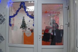 М-сервис