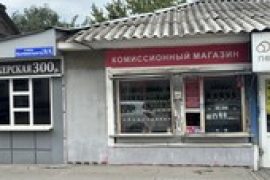 Комиссионный магазин цифровой техники