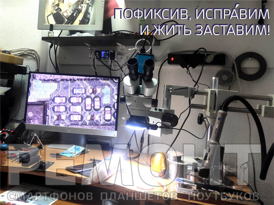 Интеллект Идея
