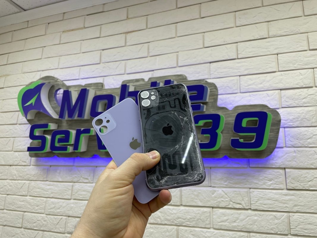 Mobileservice39