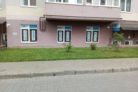 Сервис Сити Групп