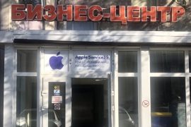 Apple Service39