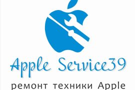 Apple Service39