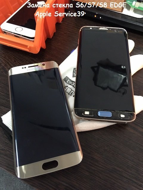 Apple Service39
