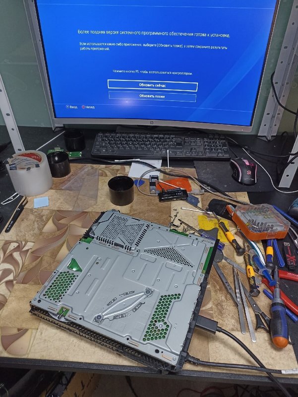 Gadget Service