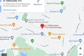 Цифра39