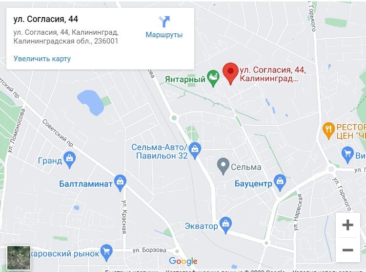 Цифра39