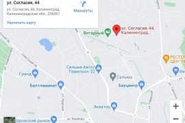 Цифра39