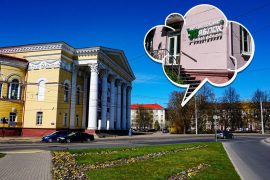 39 Яблок & Смартфонов