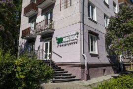 39 Яблок & Смартфонов