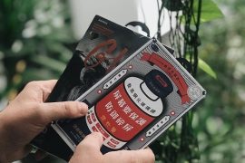 Салон-сервис мобильных устройств iPlatinum