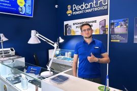 Сервис Pedant.ru