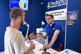 Сервис Pedant.ru