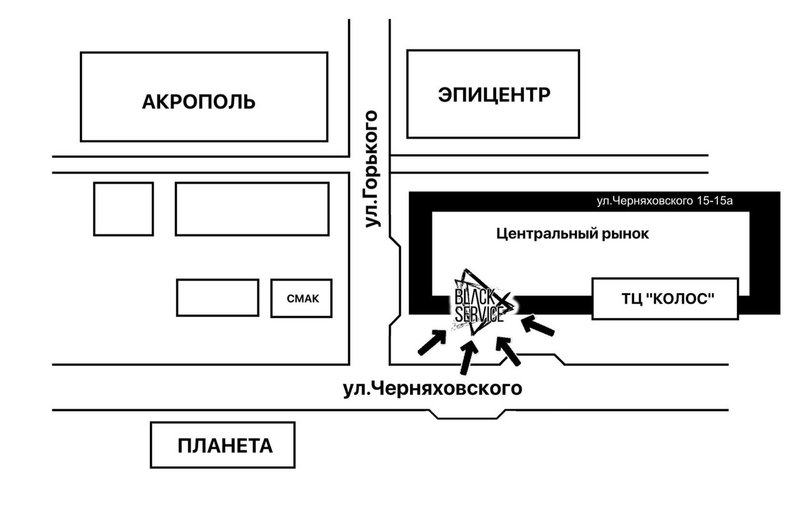 My Smart Service