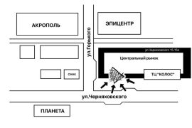 My Smart Service